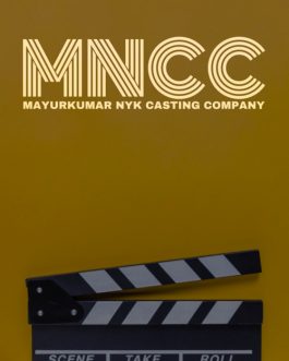 Registration for MNCC