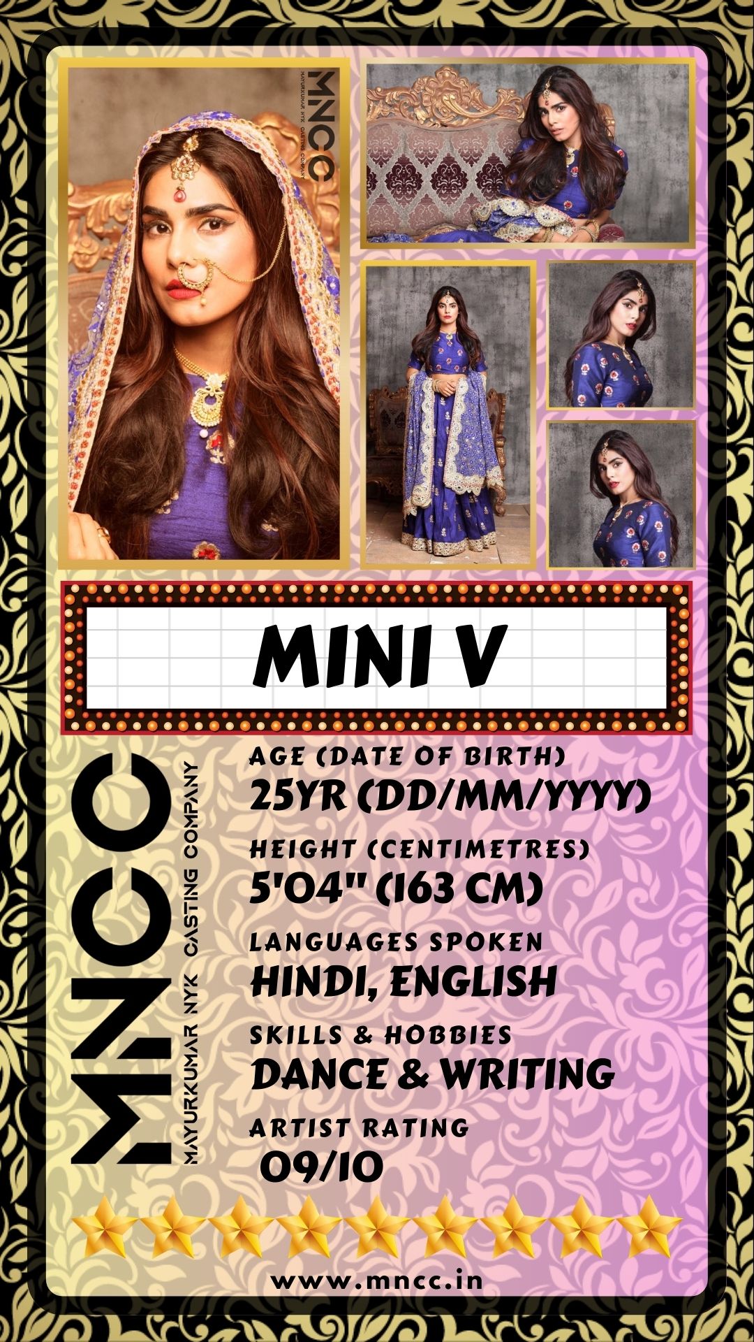 MINI V